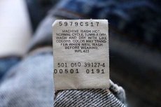 画像6: デッドストック★90s USA製 Levi'sリーバイス 501 デニムパンツ w30 L30 (6)