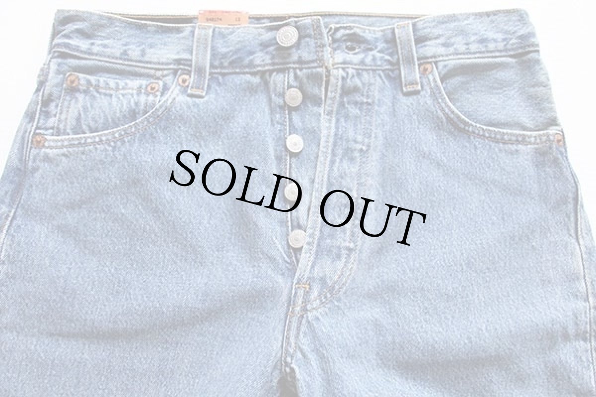画像3: デッドストック★90s USA製 Levi'sリーバイス 501 デニムパンツ w30 L30 (3)