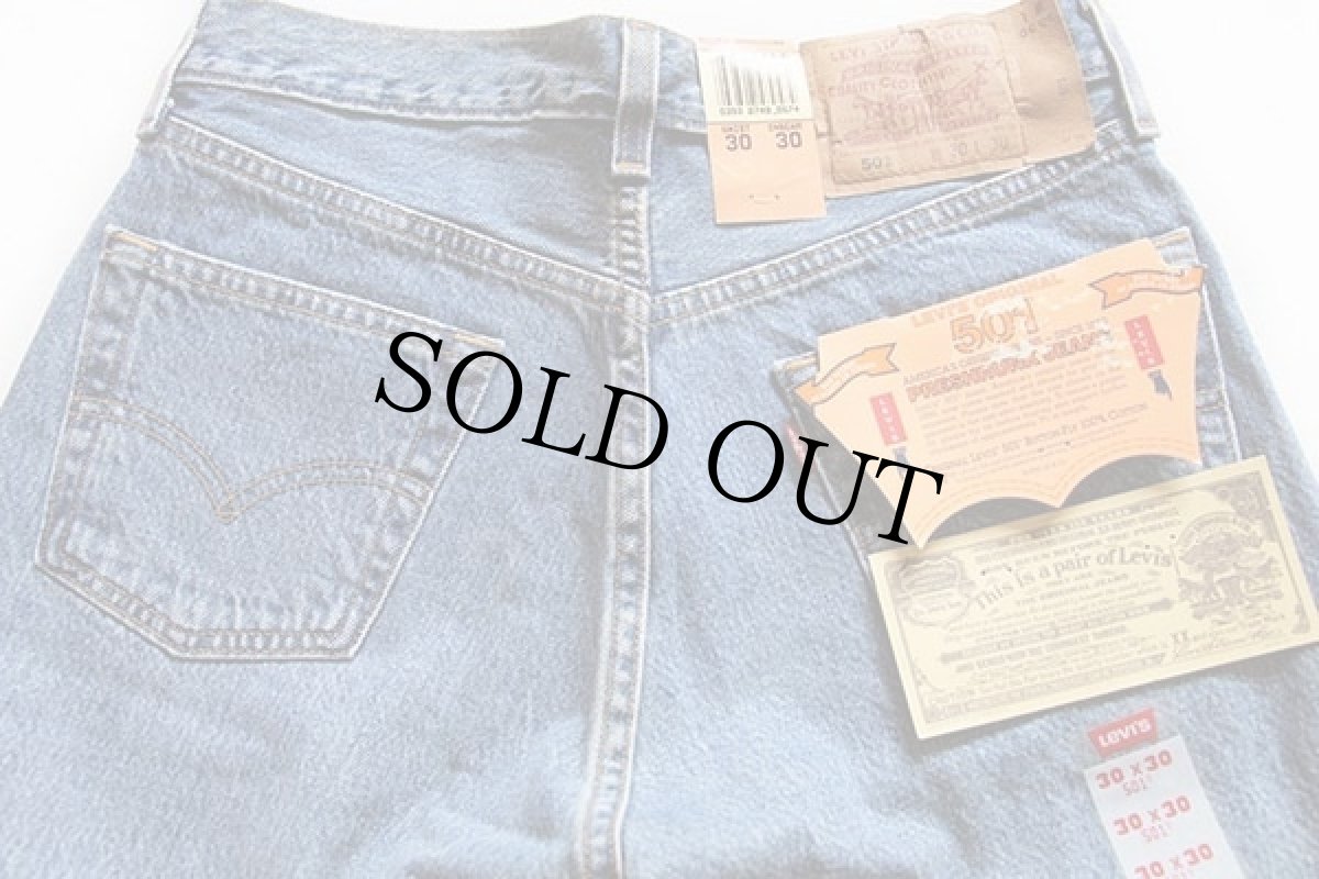 画像4: デッドストック★90s USA製 Levi'sリーバイス 501 デニムパンツ w30 L30 (4)