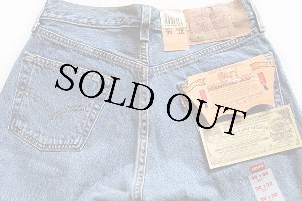 デッドストック☆90s USA製 Levi'sリーバイス 501 デニムパンツ w30