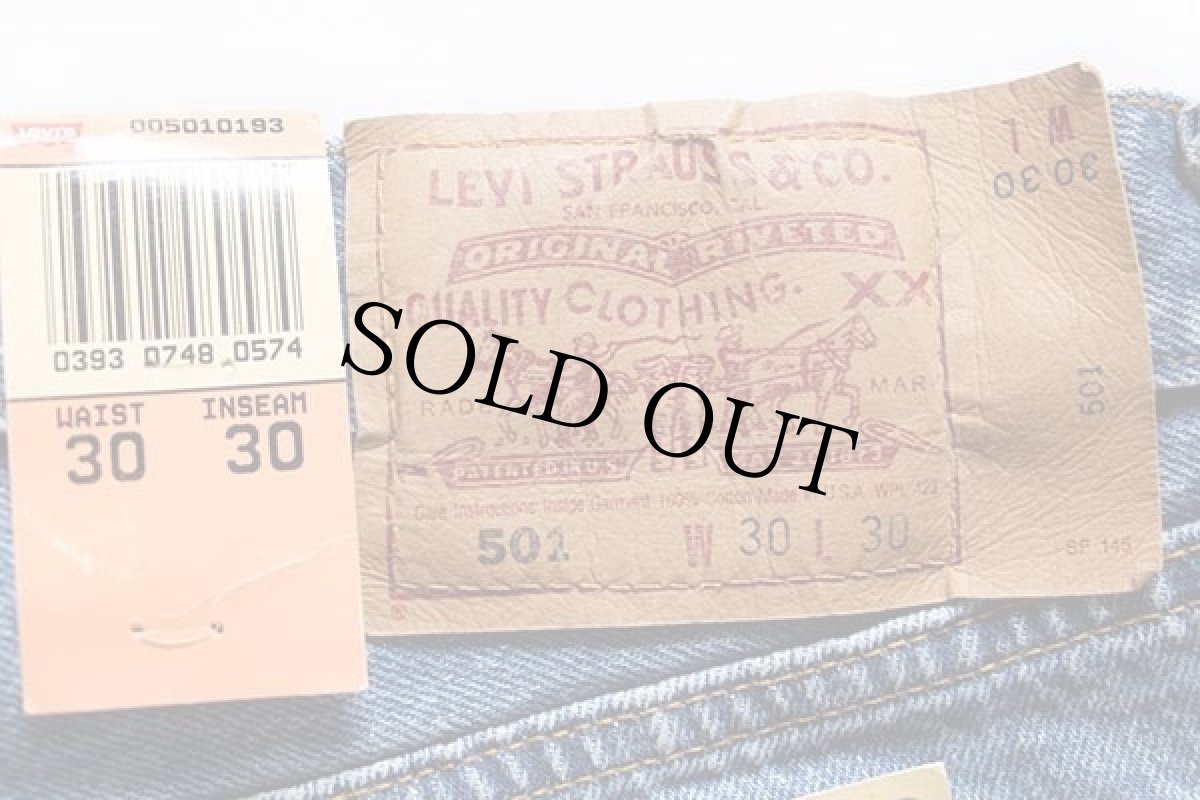 画像5: デッドストック★90s USA製 Levi'sリーバイス 501 デニムパンツ w30 L30 (5)