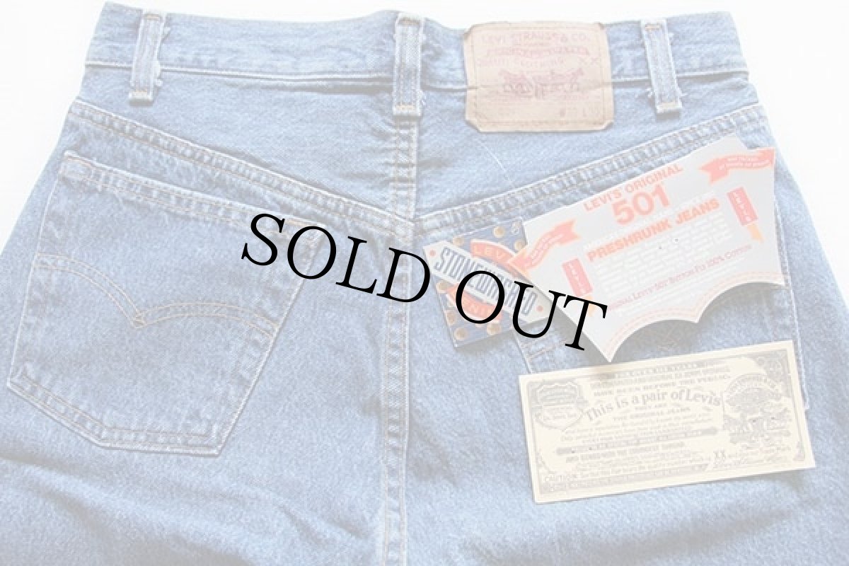 画像4: デッドストック★80s USA製 Levi'sリーバイス 501 デニムパンツ w30 L30 (4)