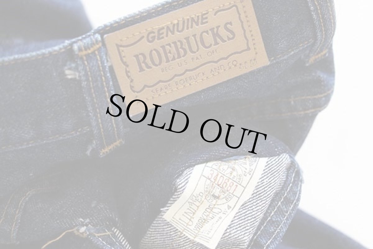 画像5: 70s SEARS ROEBUCKS インディゴ デニムパンツ w38 (5)