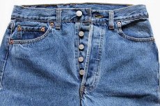 画像3: デッドストック★90s USA製 Levi'sリーバイス 501 デニムパンツ w30 L30 (3)