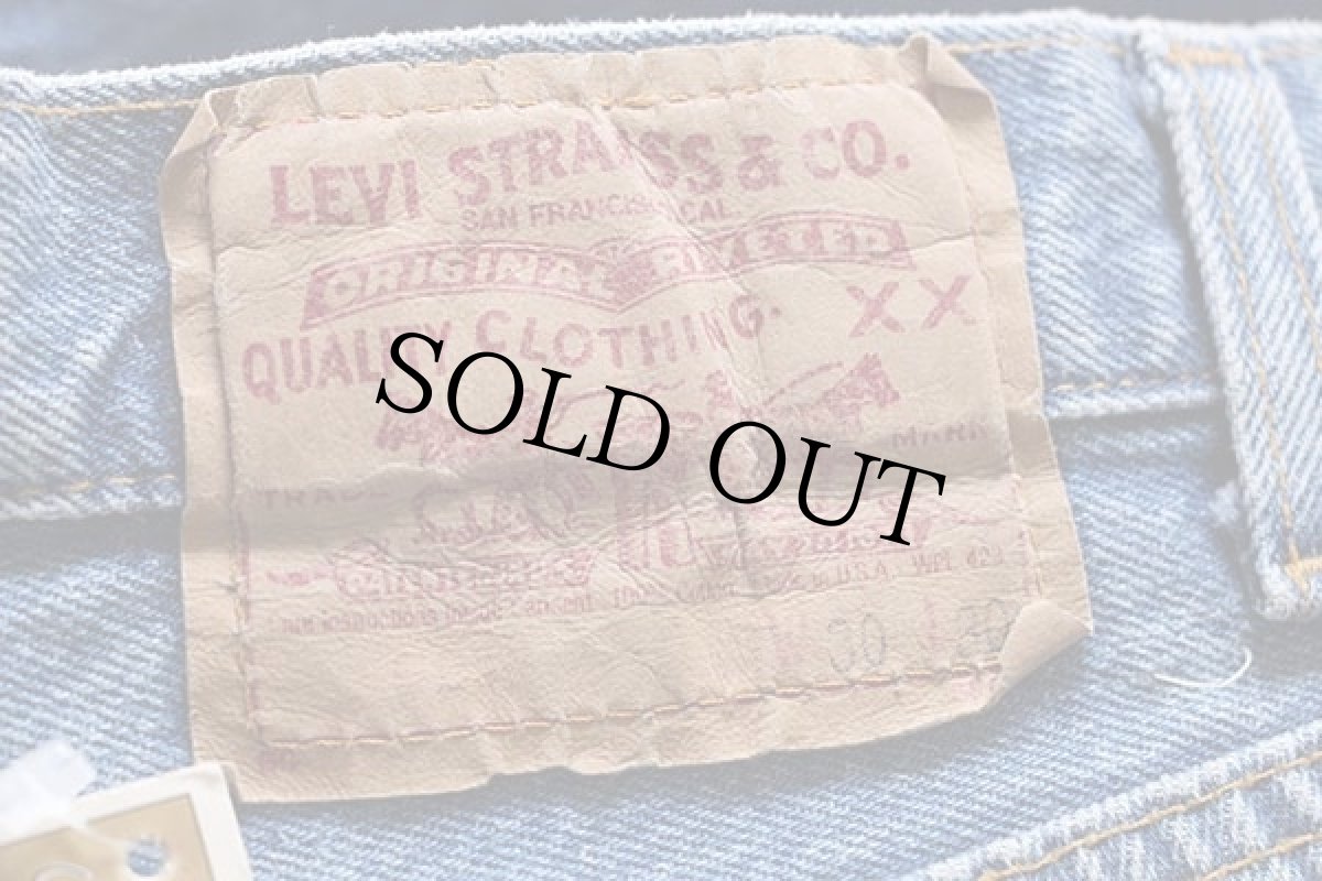 画像5: デッドストック★90s USA製 Levi'sリーバイス 501 デニムパンツ w30 L30 (5)