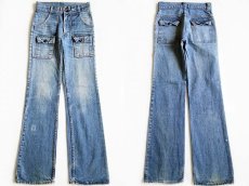 画像4: 70s Levi'sリーバイス 22276 デニム ブッシュパンツ w29 L34 (4)