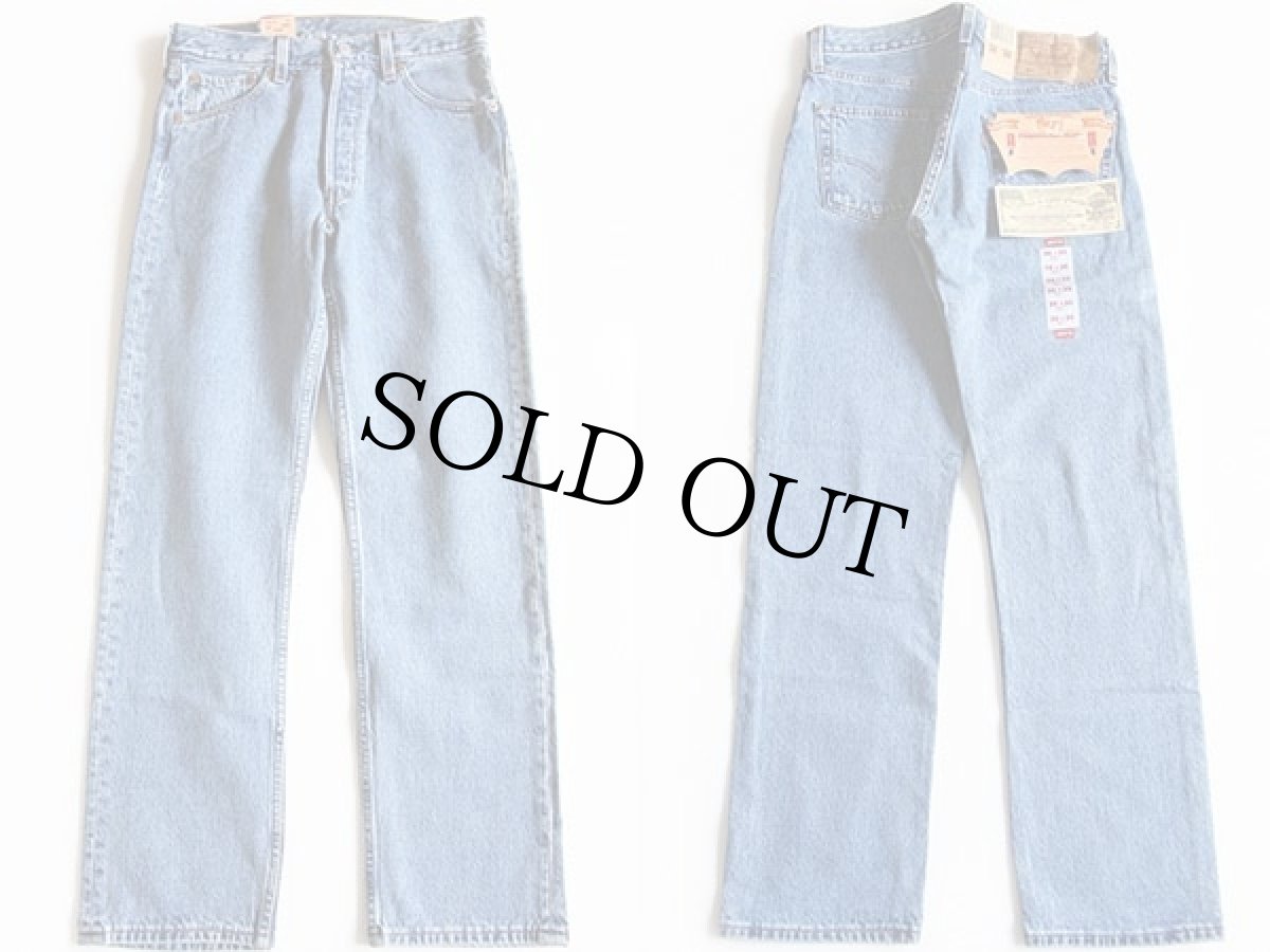 画像2: デッドストック★90s USA製 Levi'sリーバイス 501 デニムパンツ w30 L30 (2)