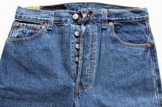 画像3: デッドストック★90s USA製 Levi'sリーバイス 501 デニムパンツ w30 L30 (3)