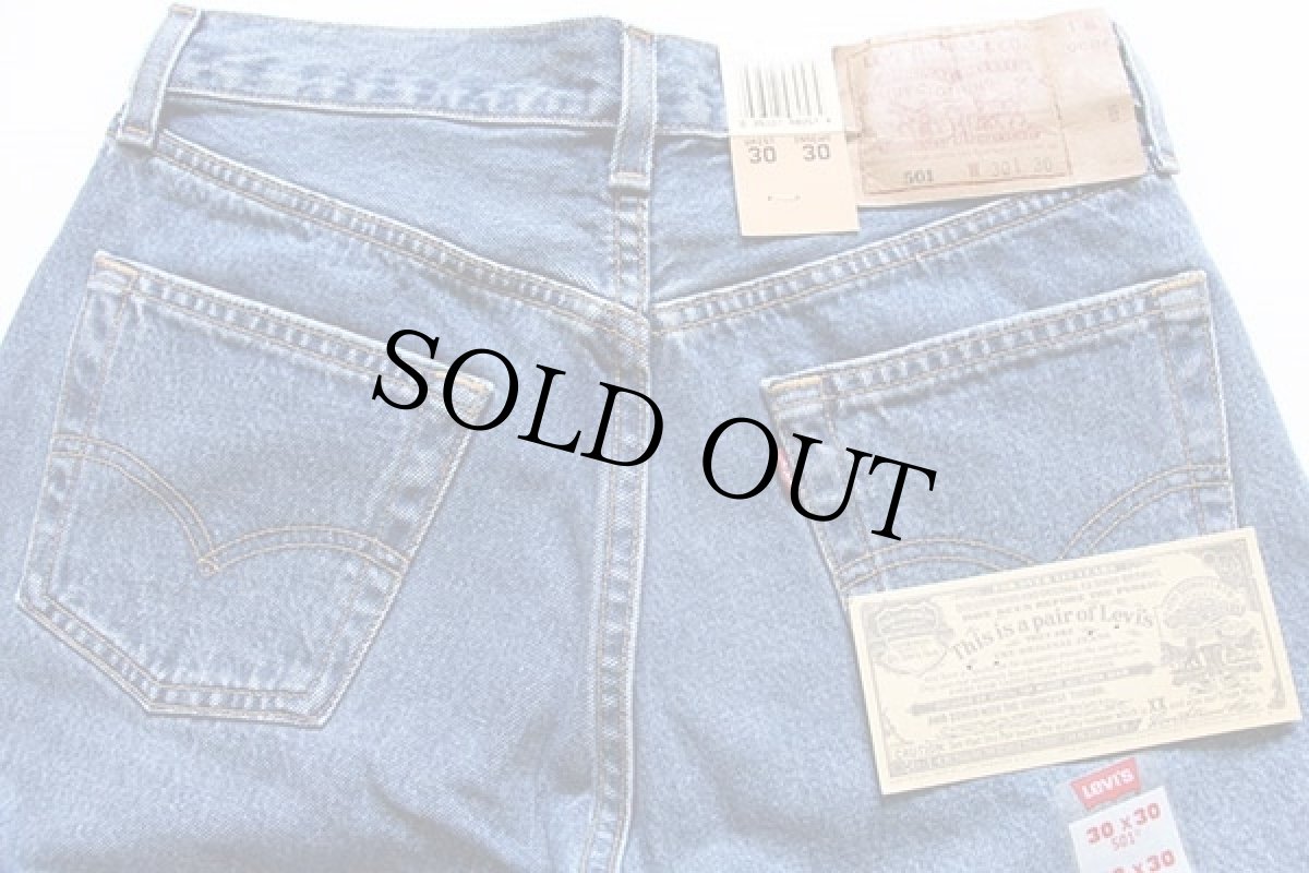 画像4: デッドストック★90s USA製 Levi'sリーバイス 501 デニムパンツ w30 L30 (4)