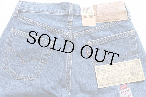 希少デッドストック 90s 米国製 リーバイス501 W32 L30 501刻印 デッドストック☆90s USA製 Levi'sリーバイス 501 デニムパンツ w30