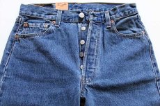 画像3: デッドストック★90s USA製 Levi'sリーバイス 501 デニムパンツ w30 L30 (3)