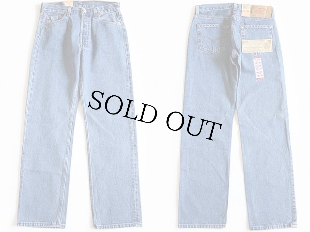 画像2: デッドストック★90s USA製 Levi'sリーバイス 501 デニムパンツ w30 L30 (2)