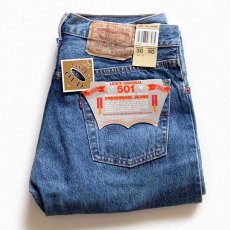 画像1: デッドストック★90s USA製 Levi'sリーバイス 501 デニムパンツ w30 L30 (1)