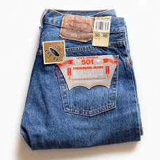 画像1: デッドストック★90s USA製 Levi'sリーバイス 501 デニムパンツ w30 L30 (1)