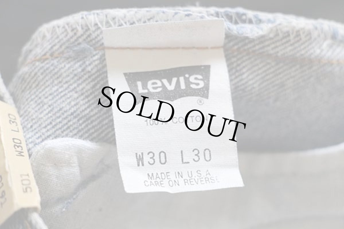 画像6: デッドストック★90s USA製 Levi'sリーバイス 501 デニムパンツ w30 L30 (6)