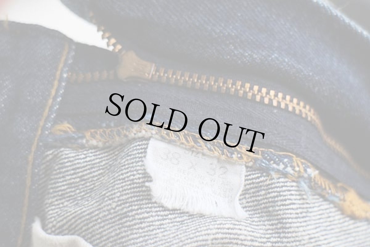 画像7: 70s SEARS ROEBUCKS インディゴ デニムパンツ w38 (7)