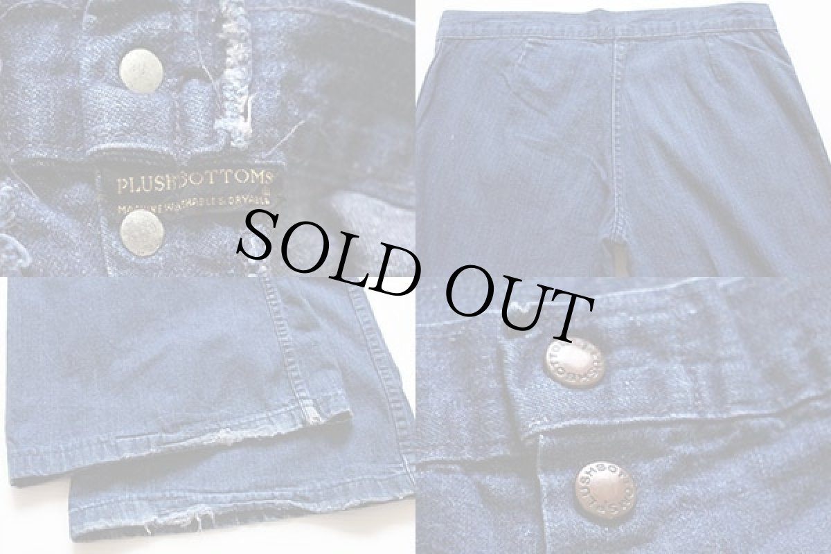 画像4: 70s PLUSH BOTTOMS ベルボトム インディゴ デニムパンツ w34 (4)