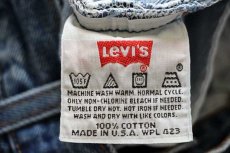 画像6: デッドストック★90s USA製 Levi'sリーバイス 501 デニムパンツ w30 L30 (6)