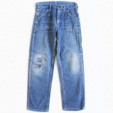 画像2: 60s WESTERN JEANS ダメージ インディゴ デニムパンツ キッズ (2)