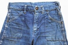 画像4: 60s WESTERN JEANS ダメージ インディゴ デニムパンツ キッズ (4)