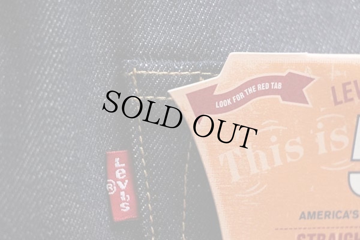画像5: 未使用★USA製 Levi'sリーバイス 501 CONE DENIM WHITE OAK デニムパンツ w31 L34 (5)