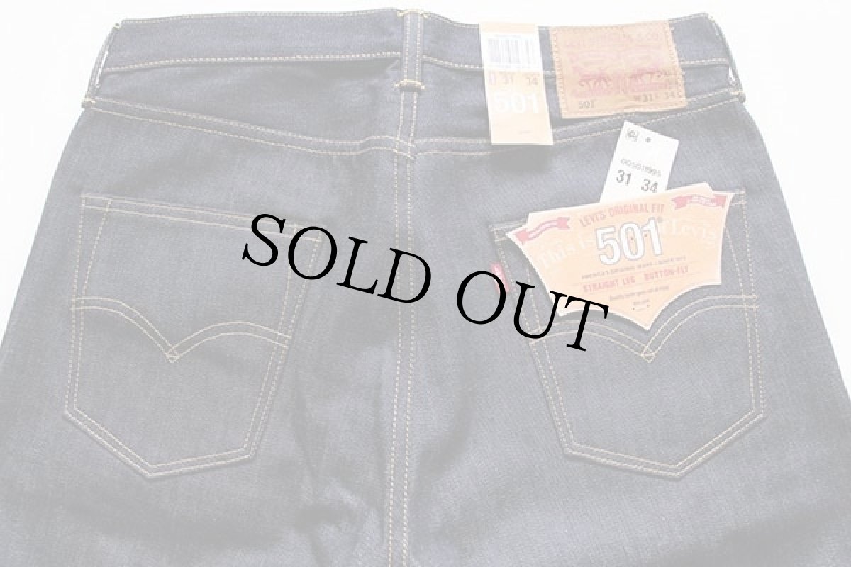 画像4: 未使用★USA製 Levi'sリーバイス 501 CONE DENIM WHITE OAK デニムパンツ w31 L34 (4)