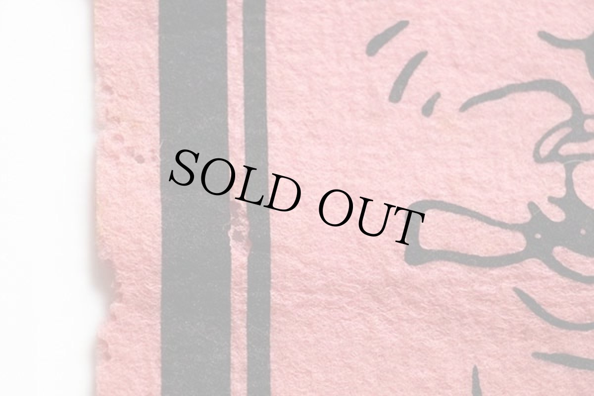 画像6: 70s PEANUTS スヌーピー There are times when life is pure joy. フェルト ペナント ピンク (6)