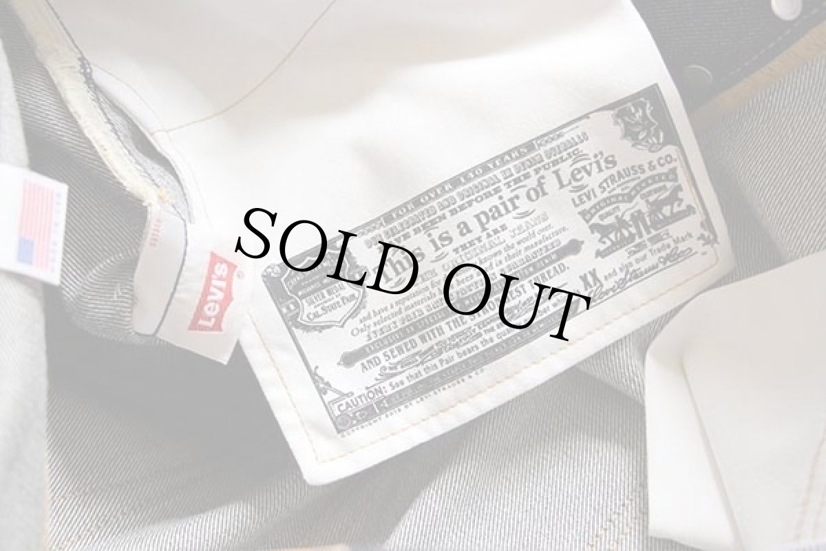 画像7: 未使用★USA製 Levi'sリーバイス 501 CONE DENIM WHITE OAK デニムパンツ w31 L34 (7)