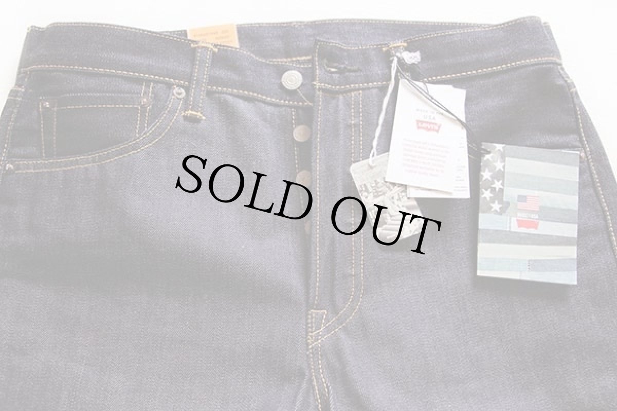 画像3: 未使用★USA製 Levi'sリーバイス 501 CONE DENIM WHITE OAK デニムパンツ w31 L34 (3)