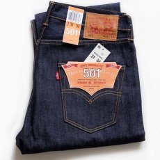 画像1: 未使用★USA製 Levi'sリーバイス 501 CONE DENIM WHITE OAK デニムパンツ w31 L34 (1)