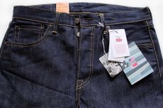 画像3: 未使用★USA製 Levi'sリーバイス 501 CONE DENIM WHITE OAK デニムパンツ w30 L34 (3)