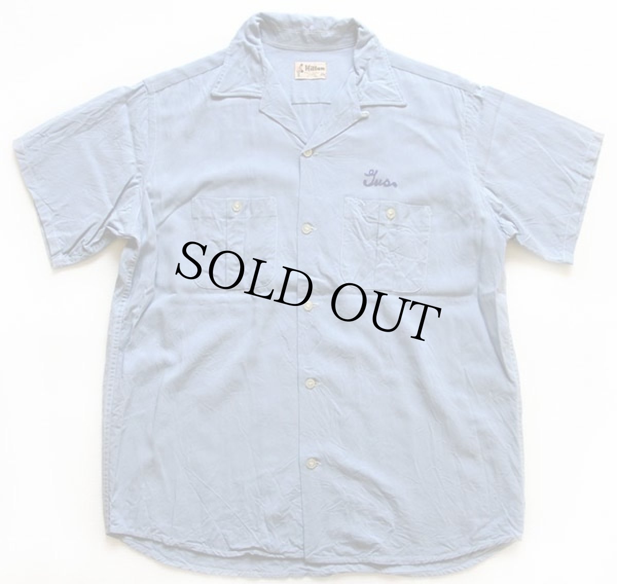 画像2: 50s Hiltonヒルトン Sleepmakers チェーン刺繍 レーヨン ボウリングシャツ ブルーグレー L (2)