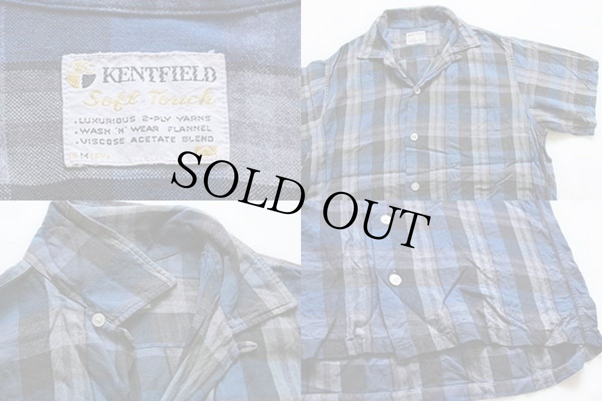 画像3: 60s KENTFIELD Soft Touch チェック 半袖 シャツ M (3)