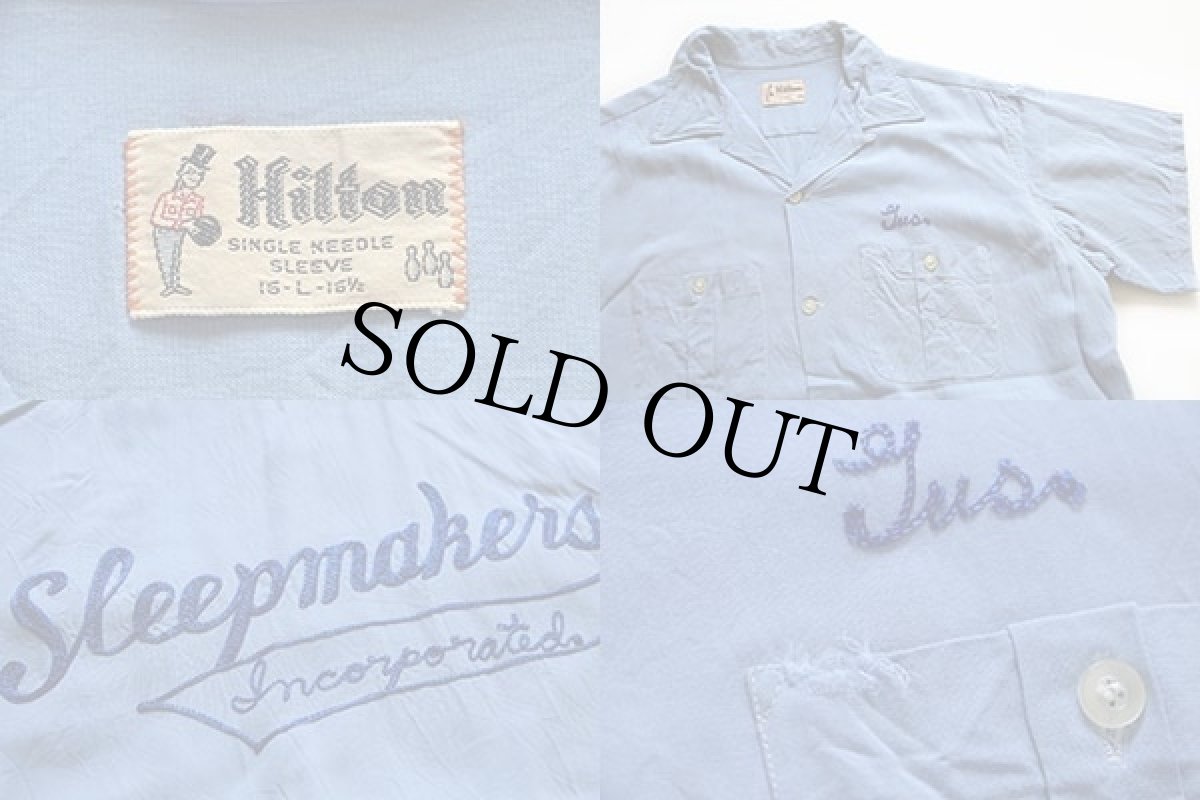 画像3: 50s Hiltonヒルトン Sleepmakers チェーン刺繍 レーヨン ボウリングシャツ ブルーグレー L (3)
