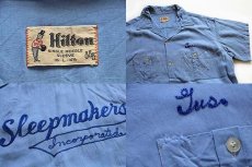 画像3: 50s Hiltonヒルトン Sleepmakers チェーン刺繍 レーヨン ボウリングシャツ ブルーグレー L (3)