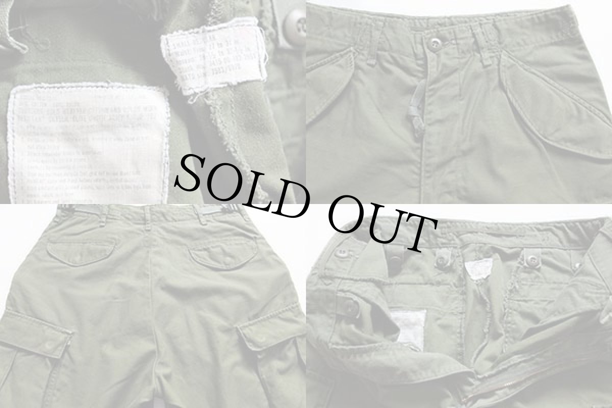 画像3: 70s 米軍 U.S.ARMY M-65 フィールド カーゴ ショートパンツ カスタム S★ショーツ (3)