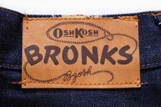 画像4: デッドストック★60s OSHKOSH B'GOSH BRONKS インディゴ デニム ショートパンツ キッズ w23★ショーツ (4)