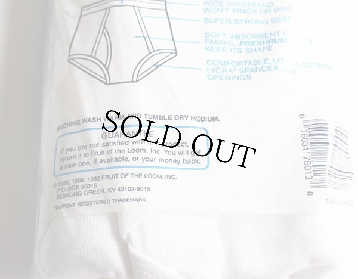 画像4: デッドストック★90s USA製 FRUIT OF THE LOOM コットン ブリーフ パンツ 白 L 3パック (4)