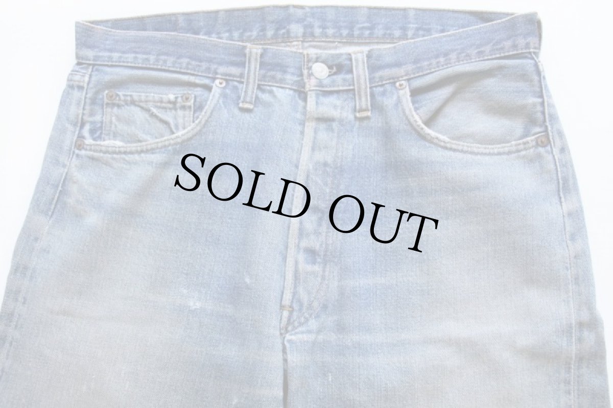 画像2: 70s USA製 Levi'sリーバイス 501 シングル 66前期 デニムパンツ w36 (2)