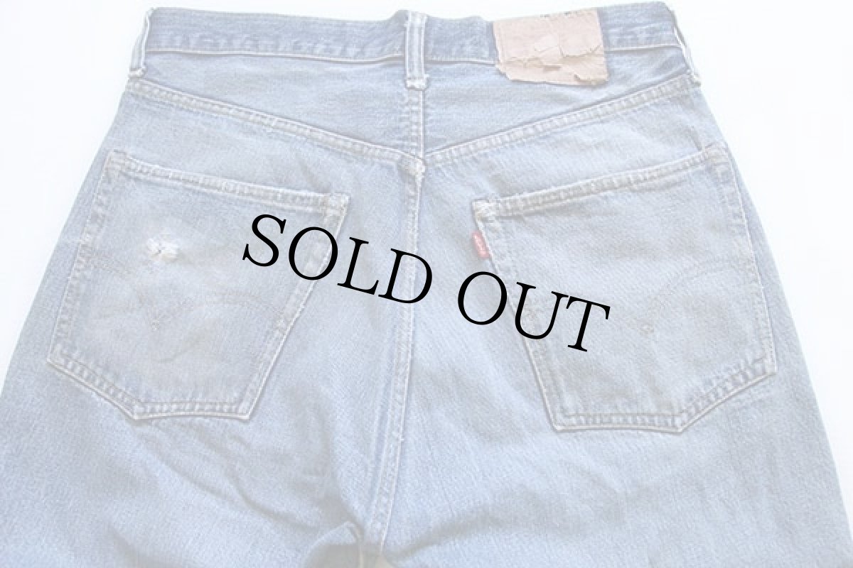 画像3: 70s USA製 Levi'sリーバイス 505 シングル 66前期 耳付き ダメージ デニムパンツ w33 (3)