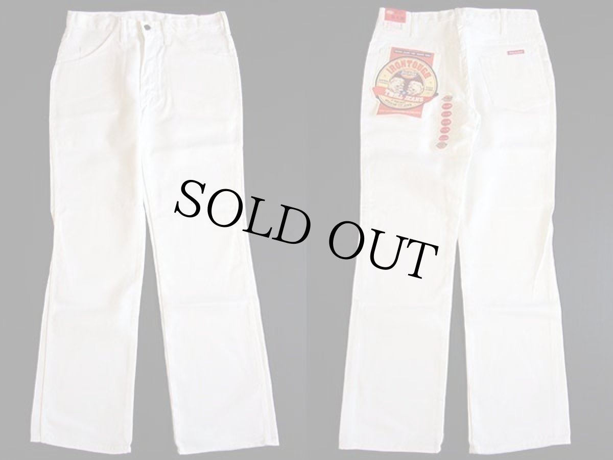 画像2: デッドストック★90s Dickiesディッキーズ IRONTOUGH ツイル ワークパンツ 白 w31 L30 (2)