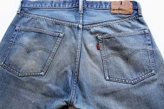 画像3: 70s USA製 Levi'sリーバイス 501 シングル 66前期 デニムパンツ w36 (3)