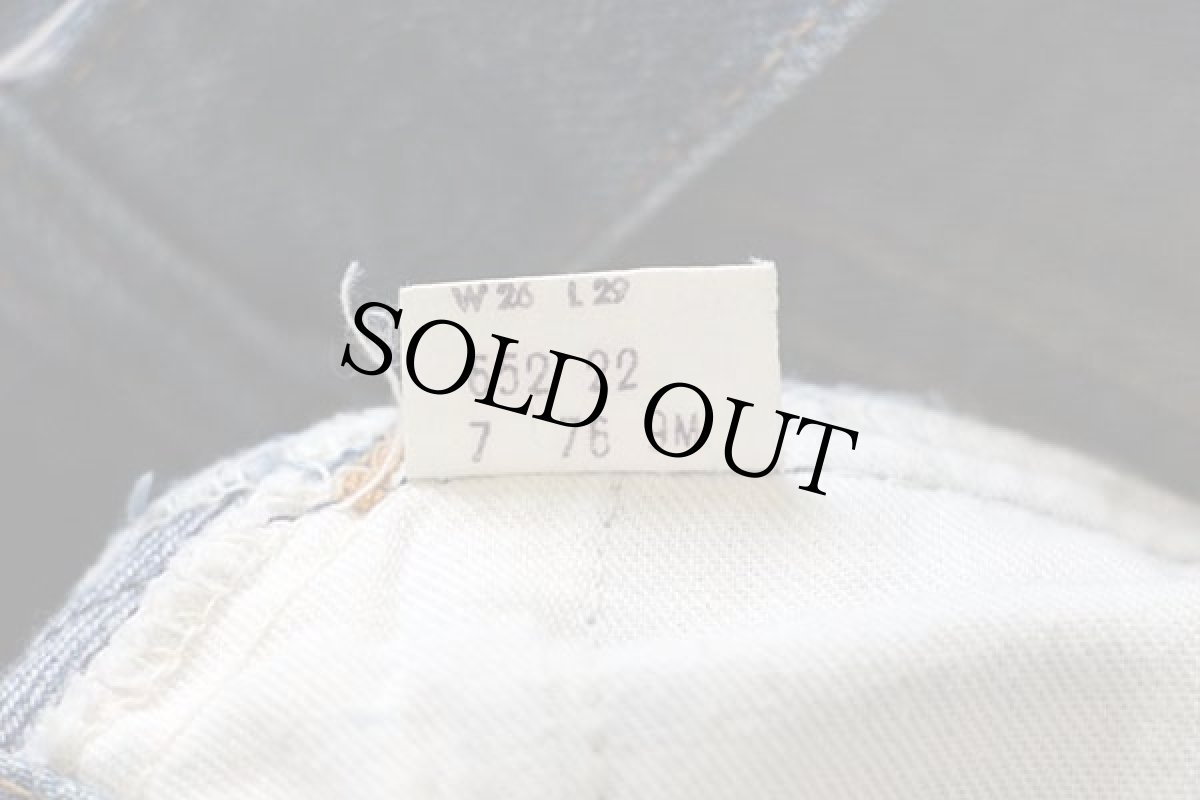 画像4: 70s USA製 Levi'sリーバイス 746 デニムパンツ w26 L29★ベルボトム (4)