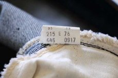 画像5: デッドストック★70s USA製 Levi'sリーバイス 646 デニムパンツ w33 L29★ベルボトム (5)