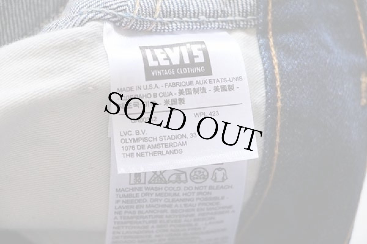 画像7: 新品★USA製 LVC LEVI'S VINTAGE CLOTHING リーバイス 606 BIGE デニムパンツ w30 L32 (7)