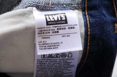 画像7: 未使用★USA製 LVC LEVI'S VINTAGE CLOTHING リーバイス 606 BIGE デニムパンツ w30 L32 (7)