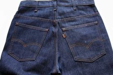 画像4: デッドストック★70s USA製 Levi'sリーバイス 646 デニムパンツ w33 L29★ベルボトム (4)