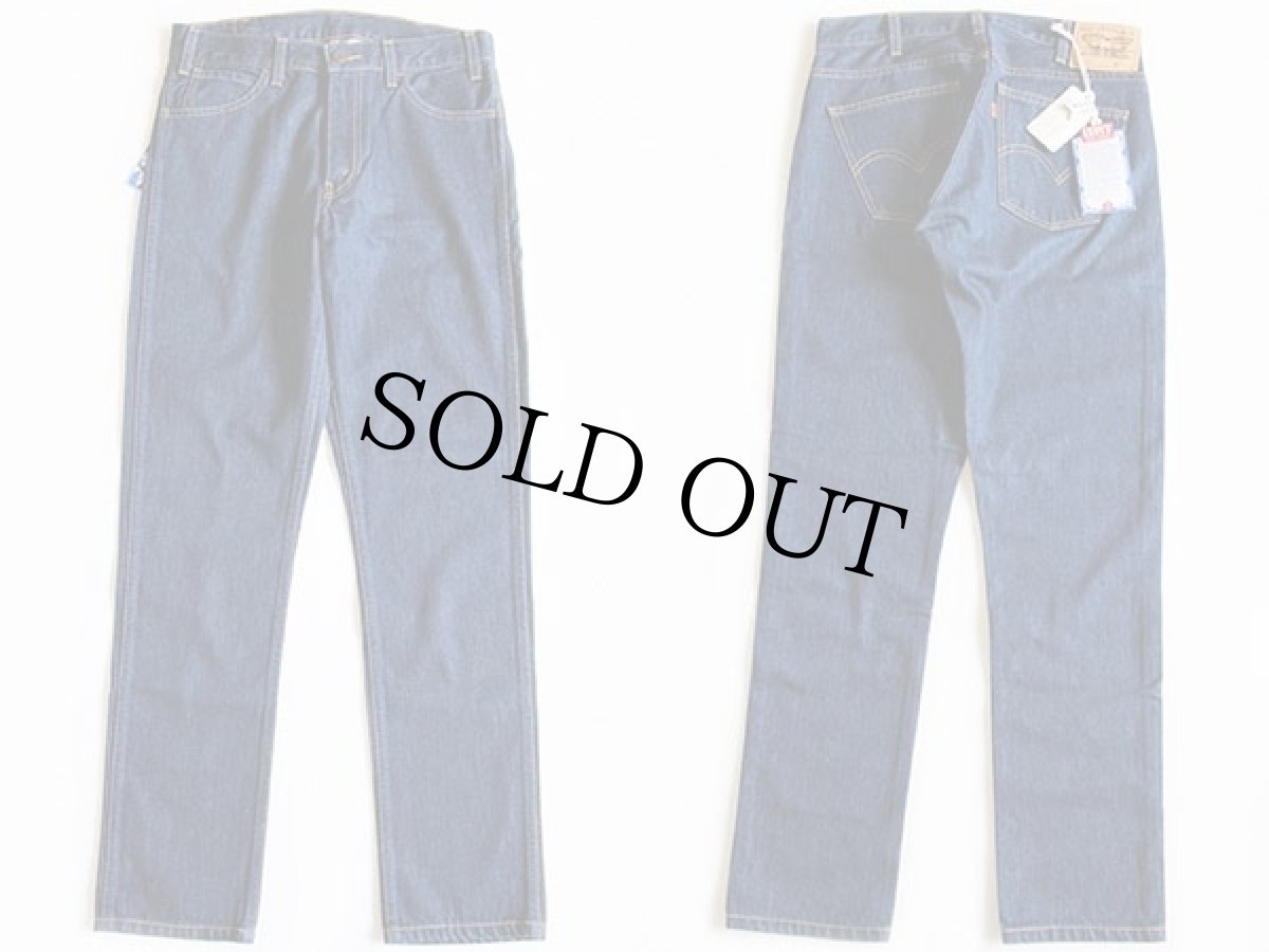 画像2: 新品★USA製 LVC LEVI'S VINTAGE CLOTHING リーバイス 606 BIGE デニムパンツ w30 L32 (2)