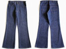 画像2: デッドストック★70s USA製 Levi'sリーバイス 646 デニムパンツ w33 L29★ベルボトム (2)