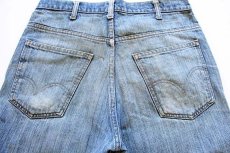 画像3: 70s USA製 Levi'sリーバイス 646 デニムパンツ w34 L30★ベルボトム (3)